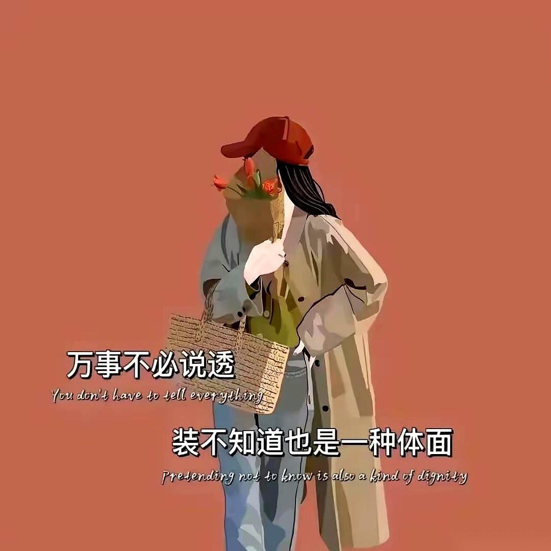 我跟你说，我现在出门，兜里要是不揣两块饼干，就跟没穿盔甲上战场一样，心里一点底都