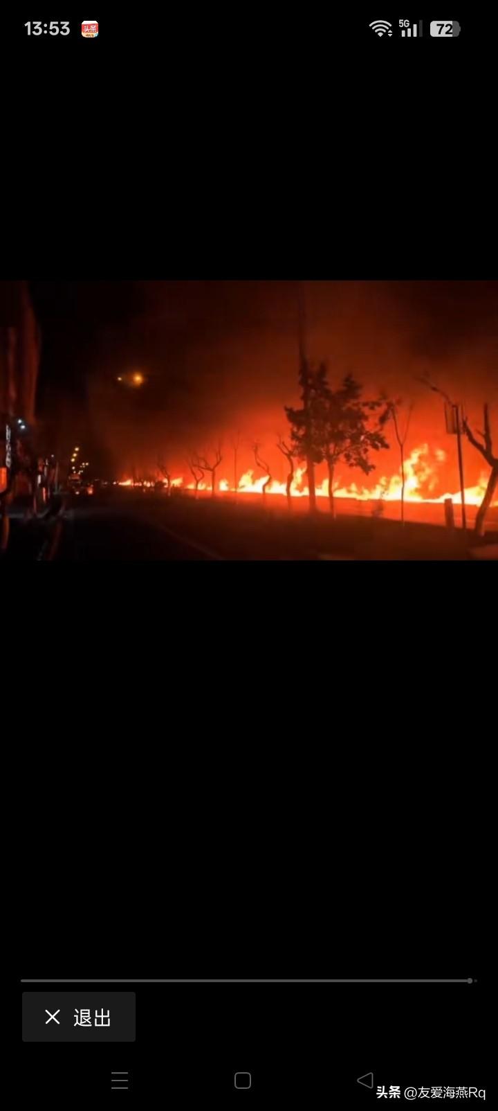 各有各的目标？
有消息传闻说，美国总统特朗普认为，伊朗现在已经基本上没有什么目标