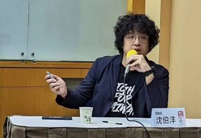 秦岭笑谈[超话]对台独份子下手！沈伯洋被重庆公安通缉！沈博洋第1个被列为台独分子