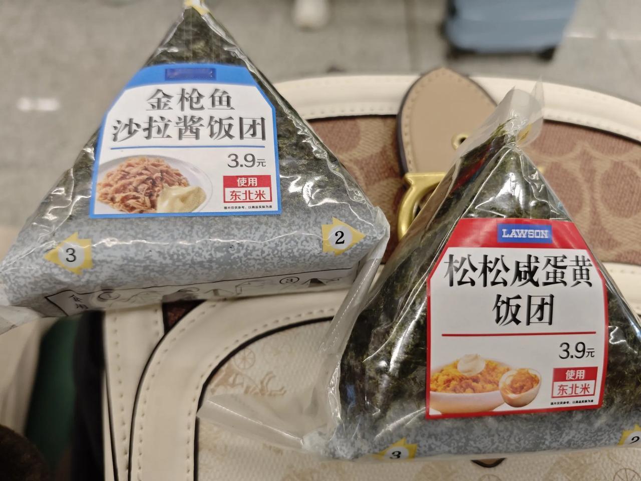 老铁，欢送我离开沈阳[碰拳]
真是一趟经济的出行，坐地铁2号线直达机场，花费6.