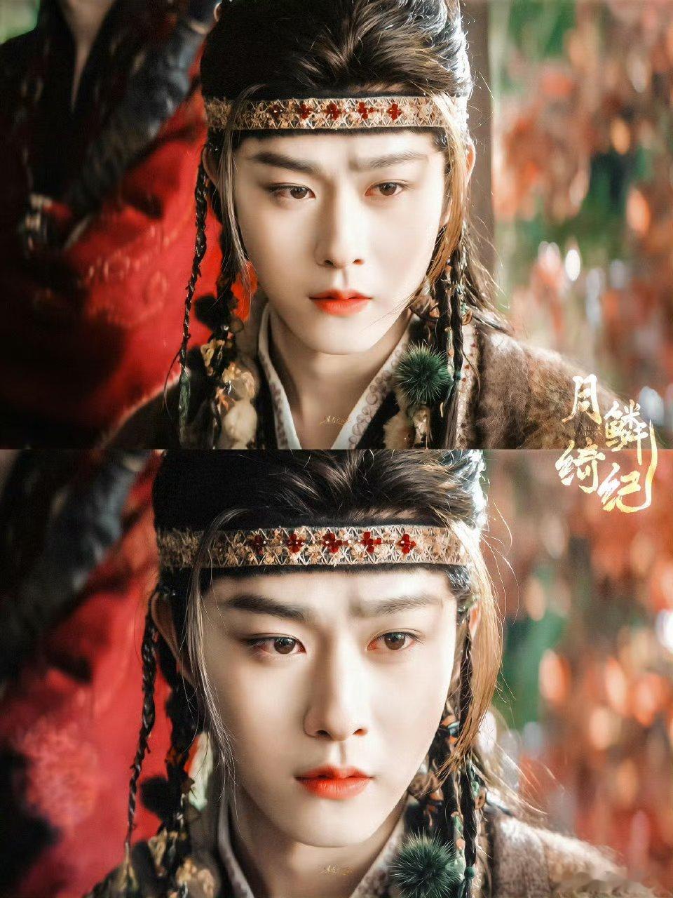 田嘉瑞发了露芜衣的晦月晦月虽隐爱意昭昭，这也太会浪漫了吧🌙  田嘉瑞这句告白直