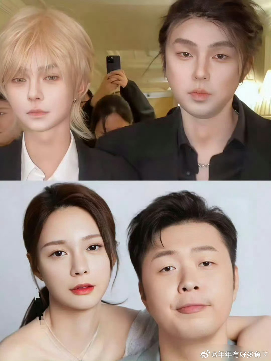 沈梦辰去爆改还捎上了杜海涛，笑发财了 