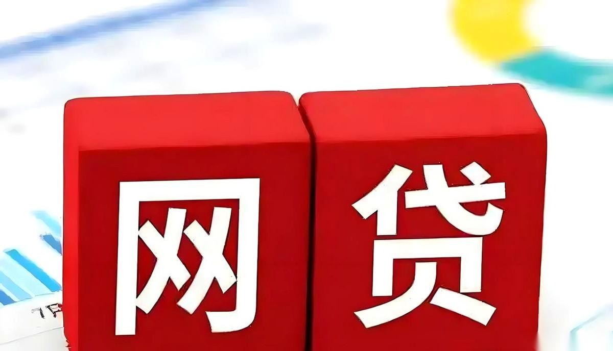 妈呀，刚才刷到一个帖子，说分期乐能退息。
我心说扯淡吧，吃到嘴里的肉还能吐出来？