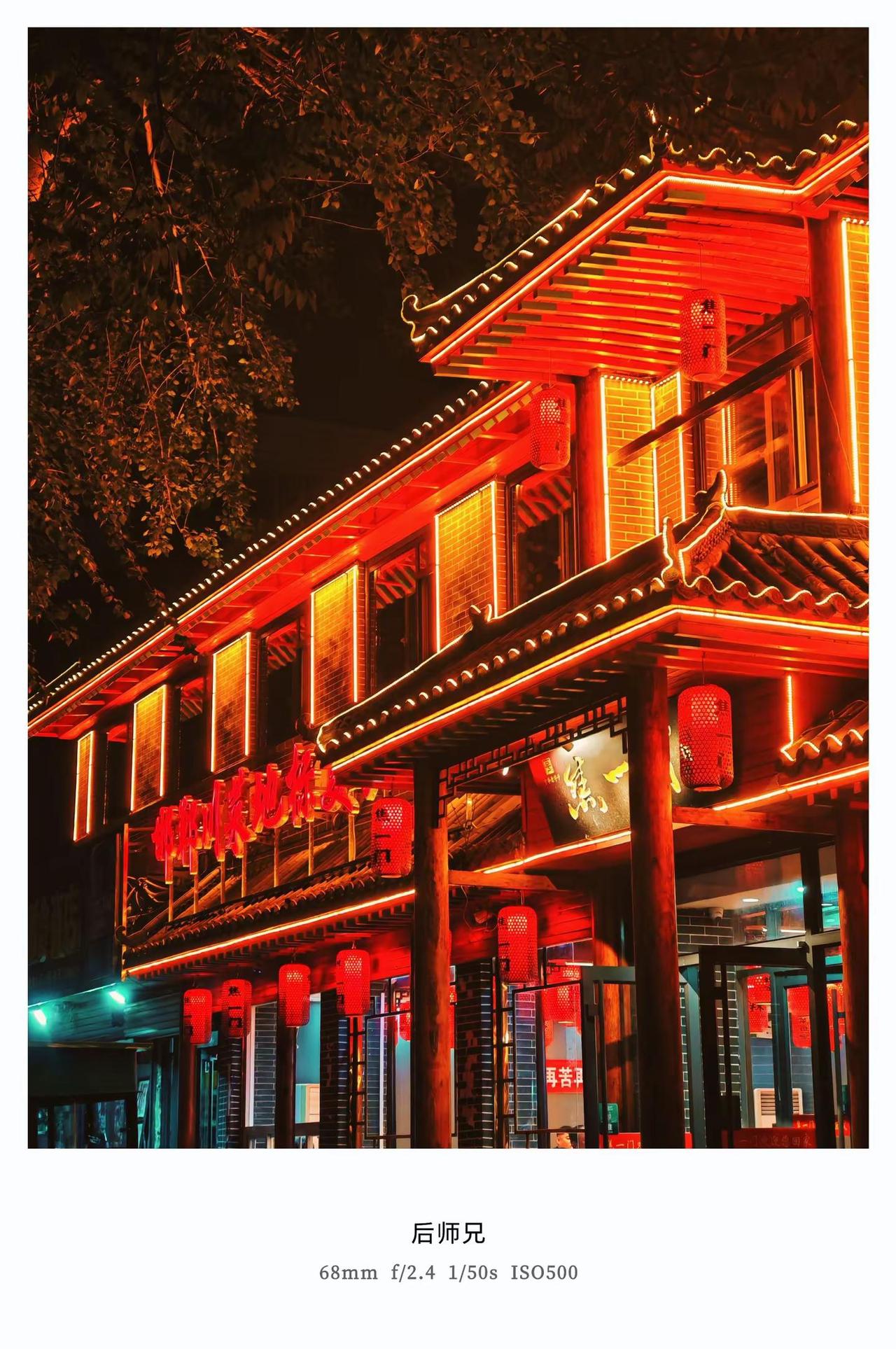 人间皆过客，真心最难得，世事来来往往，生命中所遇之人，所遇之事，都是馈赠。不负遇