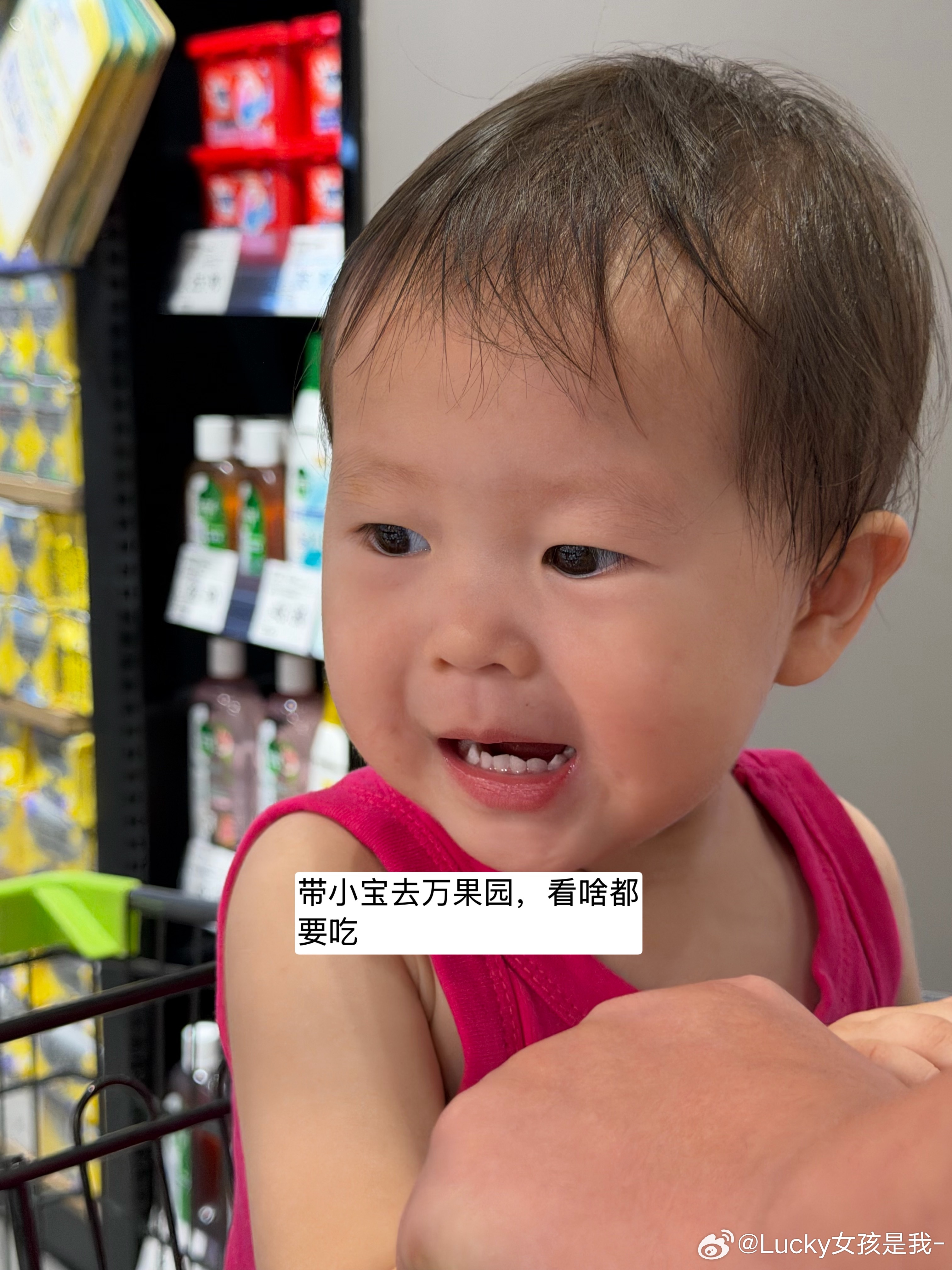 五点多高老师来我家，又把我家老大带走，和她还有她大闺女一块逛街去了，我带着老二，
