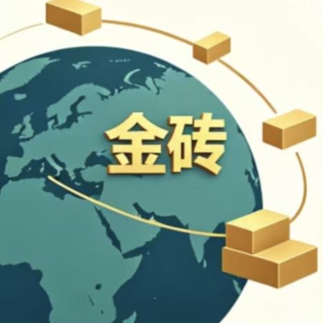 新闻里常提到的金砖国家，究竟是什么？
平时刷新闻总能看到金砖国家峰会，不少人听过