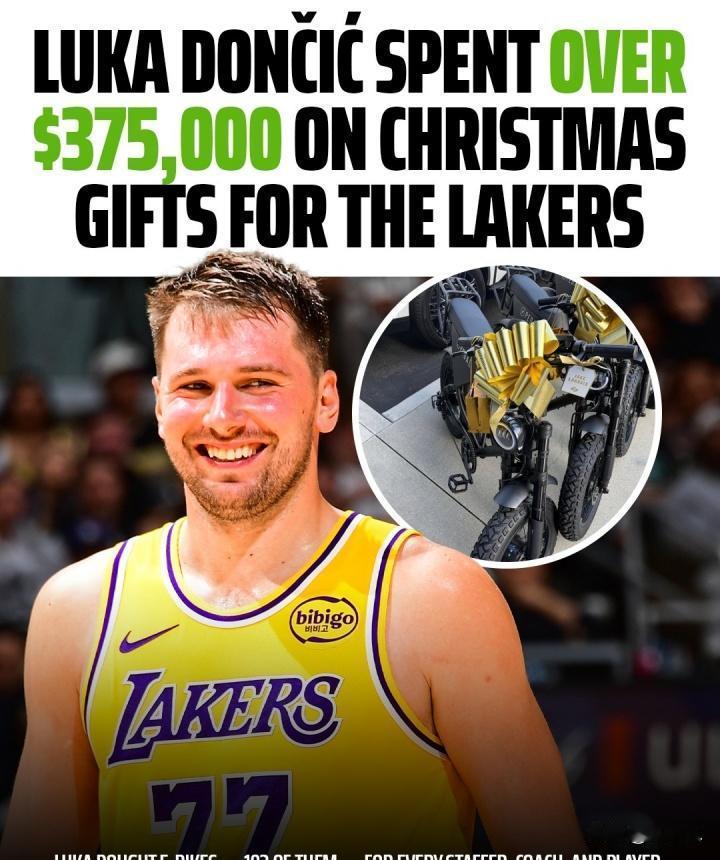 东契奇偷偷给湖人全队送了百万豪礼，对手变恩人背后藏了什么秘密？
他送100多辆