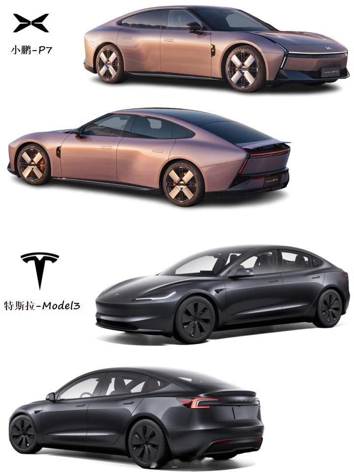 全新小鹏P7特斯拉Model 3 全新小鹏P7 & 特斯拉Model 3外观和内
