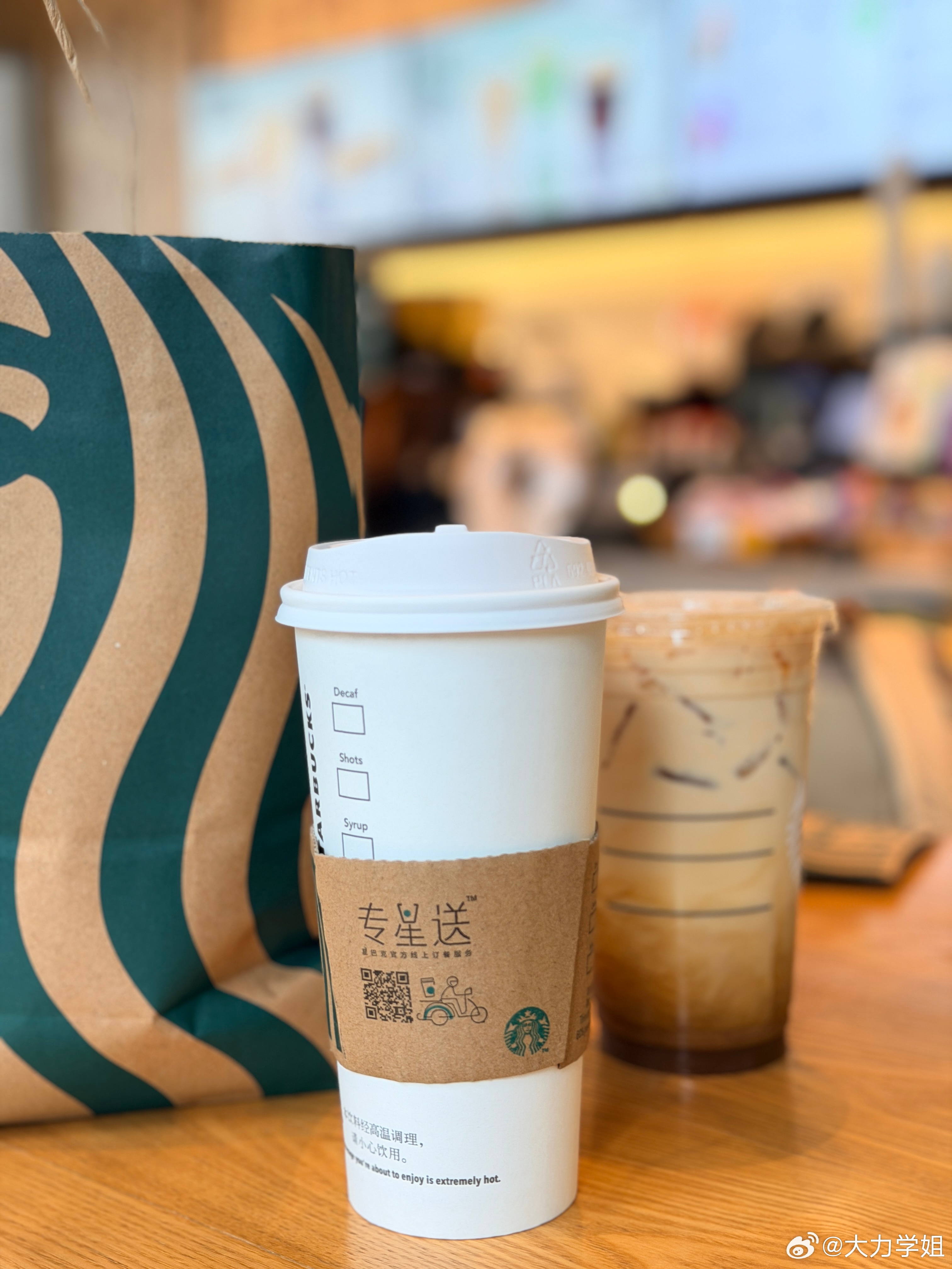 早呀~昨晚把原本打算做早餐的面包给吃了所以，今天的早餐要吃啥？