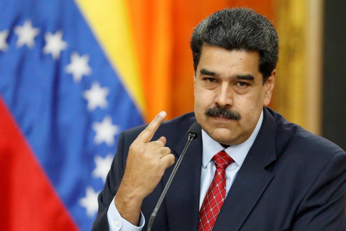 特朗普发出“最后通牒”，要求马杜罗立即辞职并离开委内瑞拉，他和他的家人才能获得安