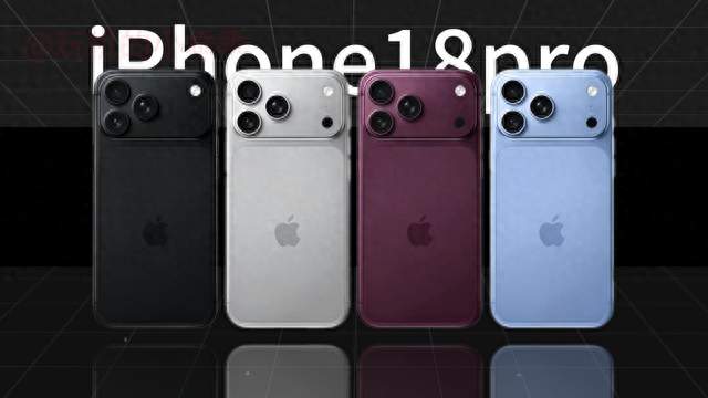 9999元买了个寂寞！iPhone 18 Pro破发，连经销商都劝人先别买