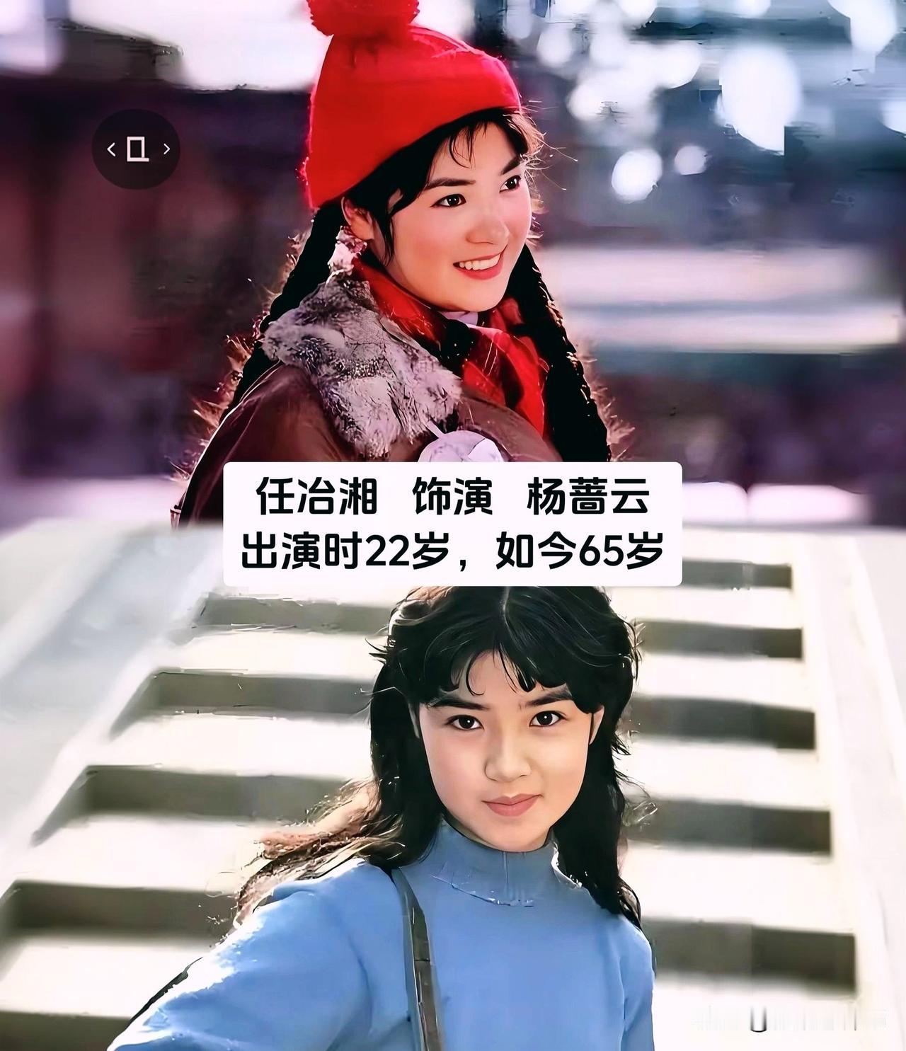 太催泪！《青春万岁》老影人今昔同框，藏着多少人的追剧青春。
任冶湘、张闽、郭凯敏