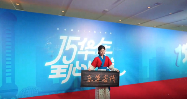 猛一看真的很像[允悲][允悲][允悲][允悲]网友：何蓝逗 乐华害你何蓝逗：你们