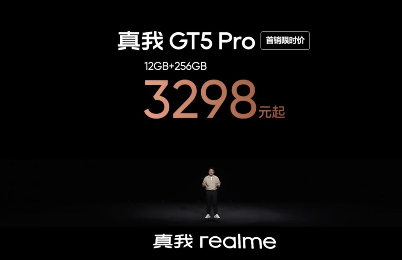 真我GT5 Pro的起售价为3399元！
首销限时价直接3298元了，这不香吗？