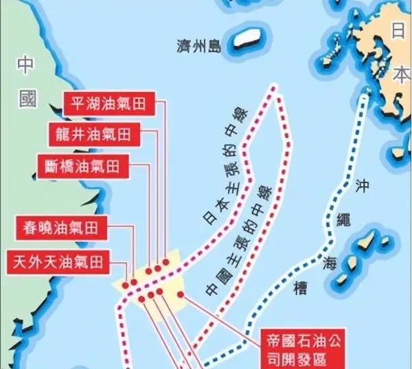 日本没被打服！抗议中方在东海开采油气田，美国打委内瑞拉，给了他们胆子？


1月