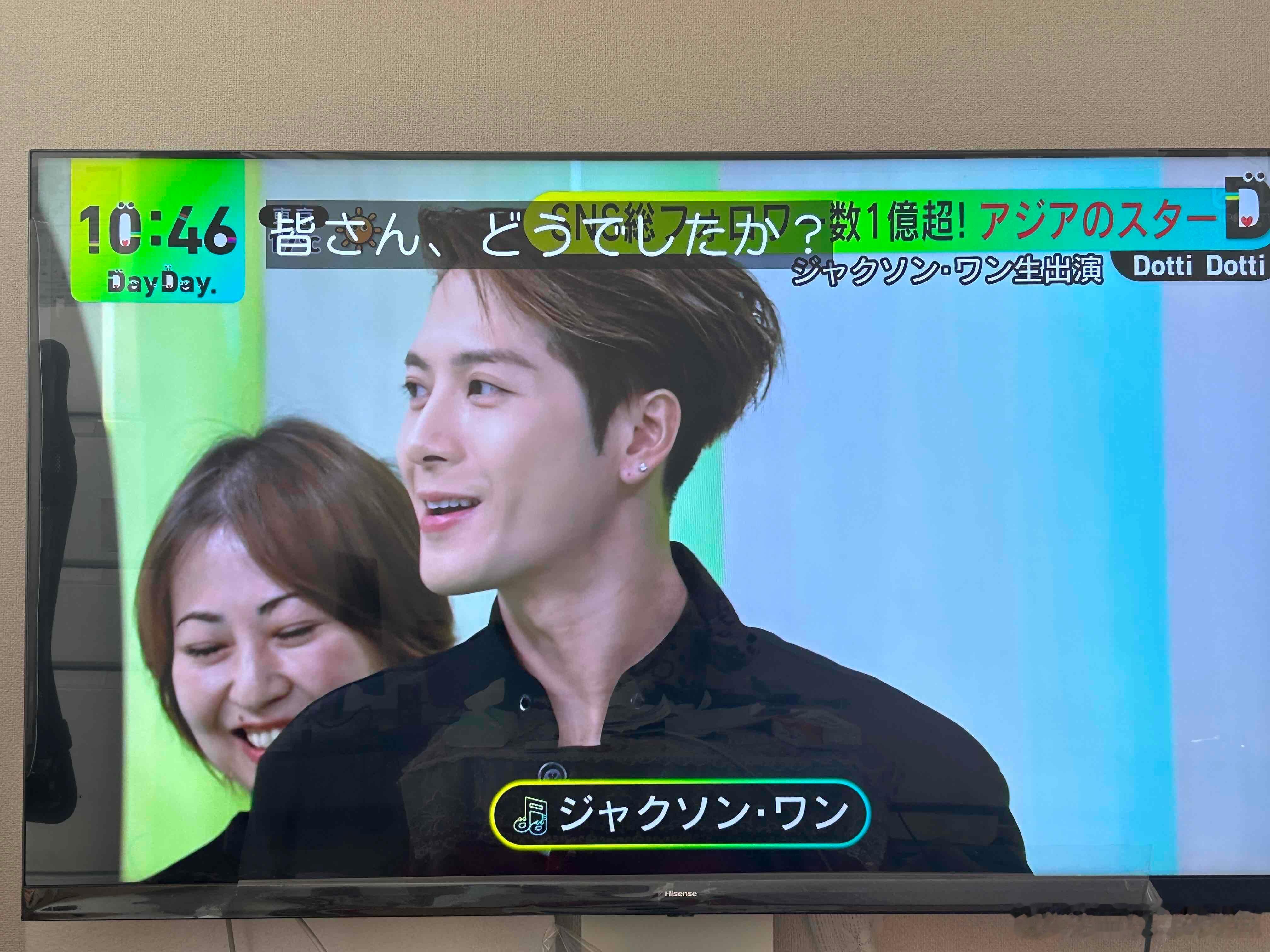 爹娘 我在电视日本节目上看到王嘉尔啦·在日本第一个solo舞台🥹cr：HYDE