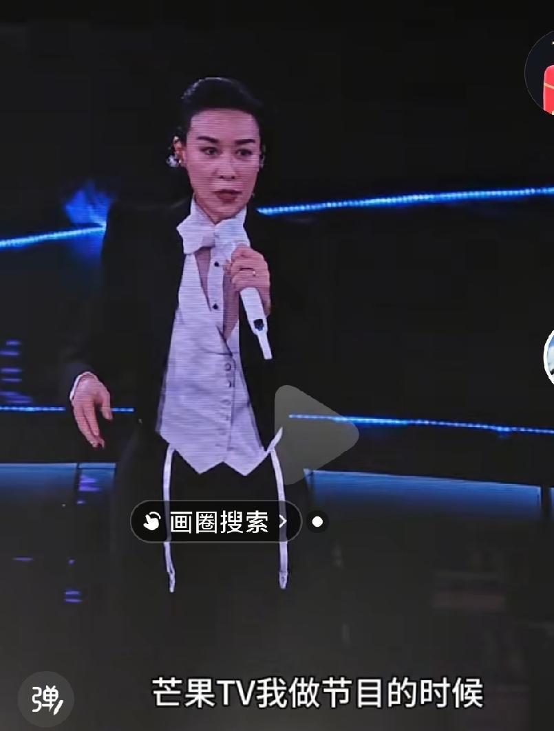 那英演唱会真是明星云集啊，这嘉宾阵容真的是堪比春晚啊，真是太🈶排面了啊！