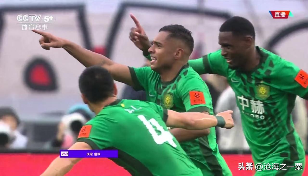 北京国安今年的战术与去年相比有较大的变化，渗透与反击代替了原来死抱着边路传中，要