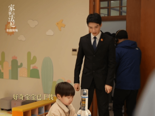 龚俊新剧体制内女婿 龚俊身上的温柔包容气场太绝了🥰！和体制内法官女婿的适配度满