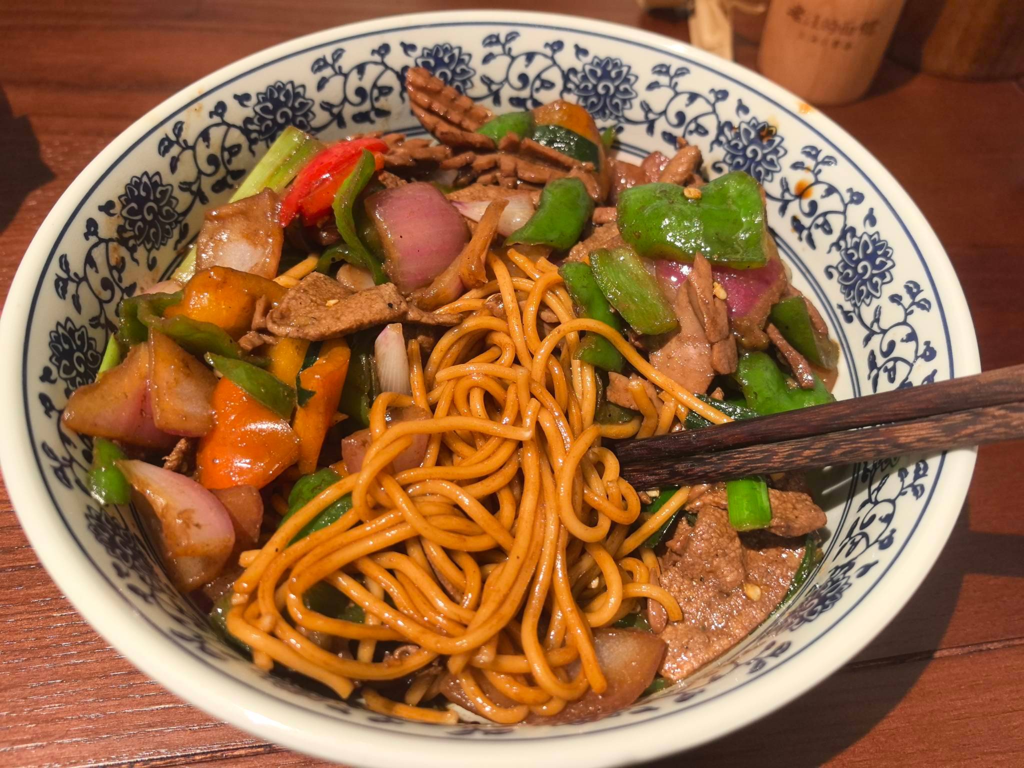 🍜 