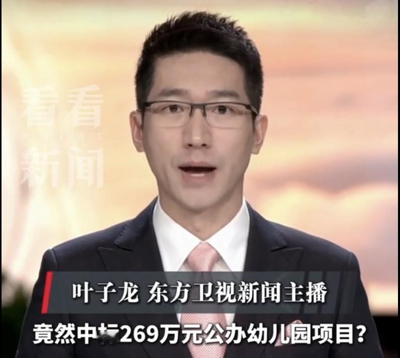 “离大谱！”湖北武汉，一家被法院强制执行93万的公司，4次欠税被通报催缴。万万没
