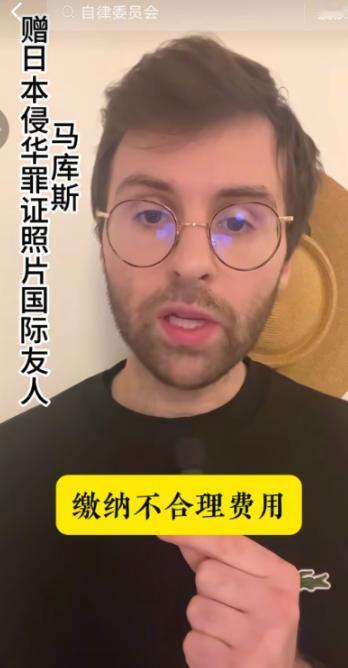 什么情况？

有时候，最令人无奈的不是恶意的中伤，而是善意的付出被轻蔑地踩在脚下