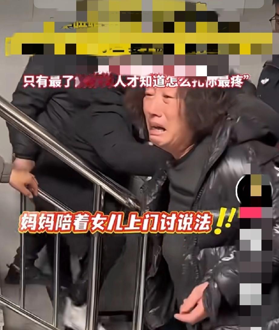 女子陪夫创业变负债，

丈夫挪用百万资金，

离婚后债务却要我一人扛。

王某和