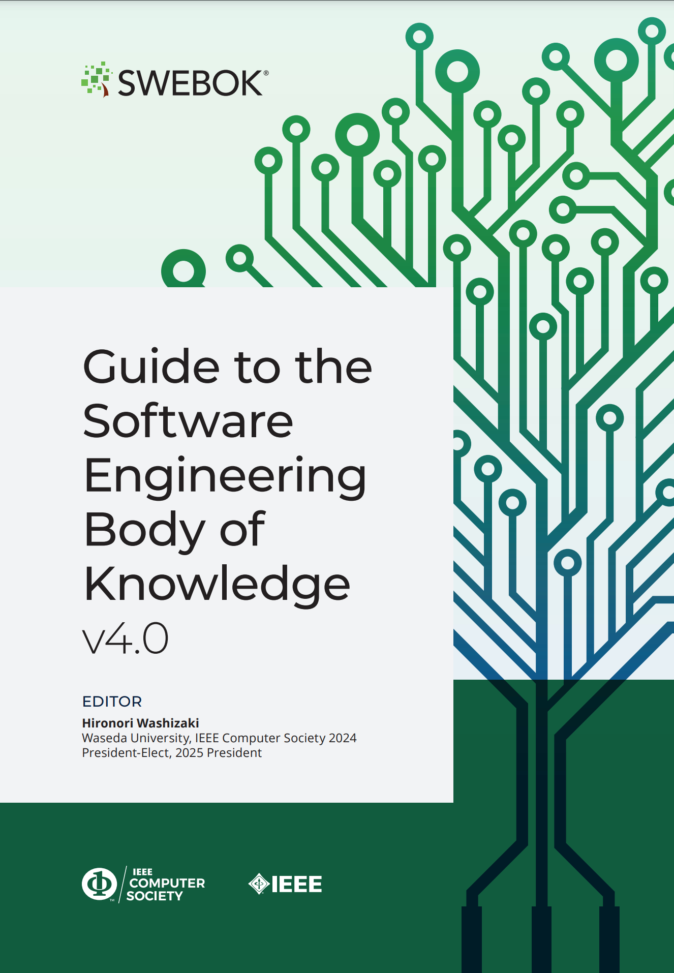 电子书 《软件工程知识体系指南》（SWEBOK Guide）第4版pdf下载： 