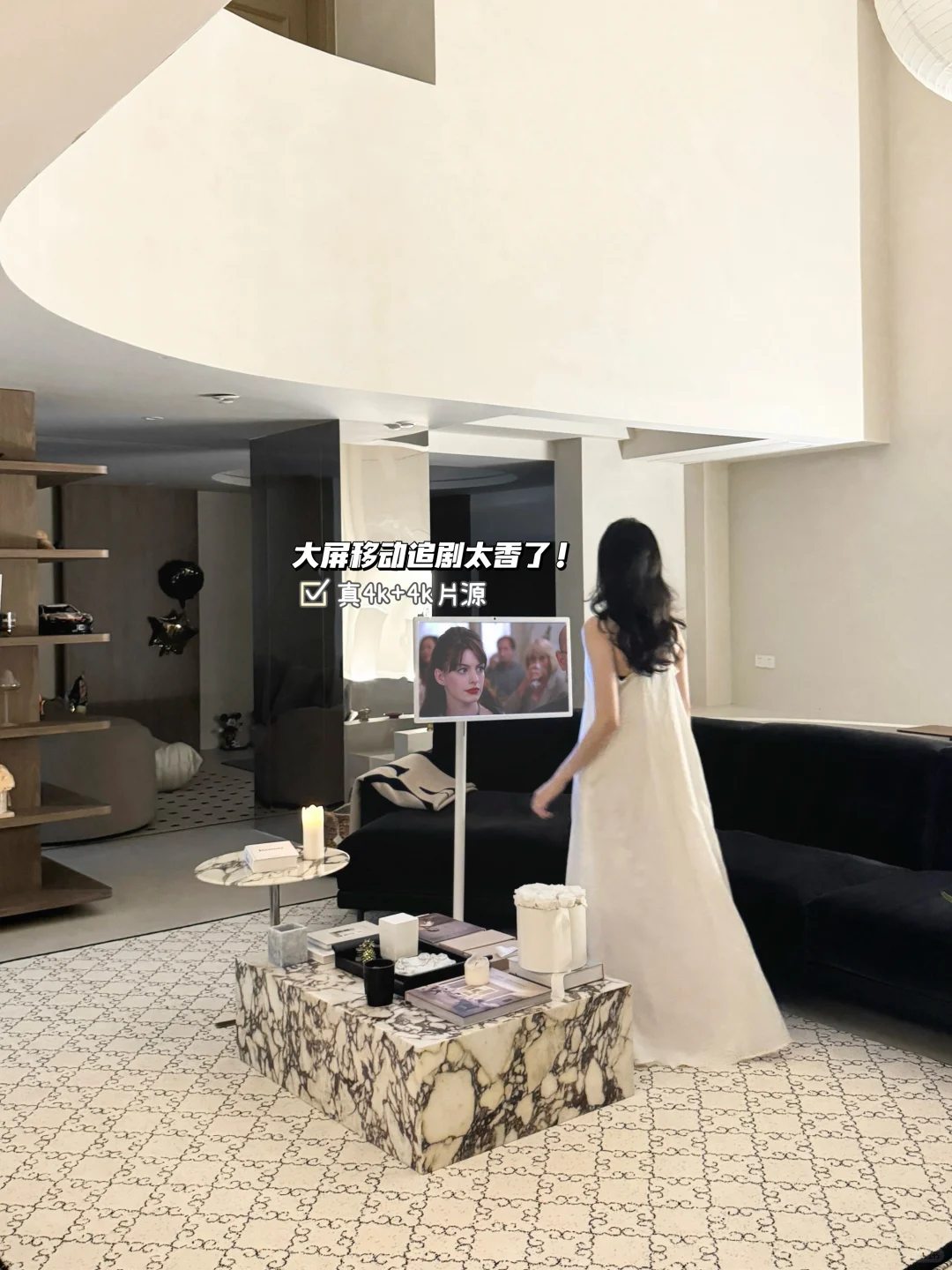 和闺蜜一起宅家 太快乐啦 💖