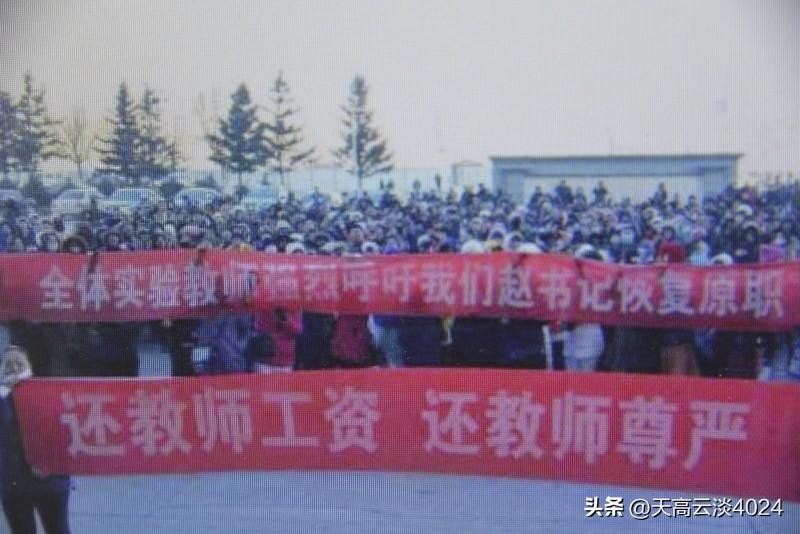 你了解教师的各类补贴吗 教师补贴体系还挺丰富的。基础补贴是常见的，能补偿基本收入