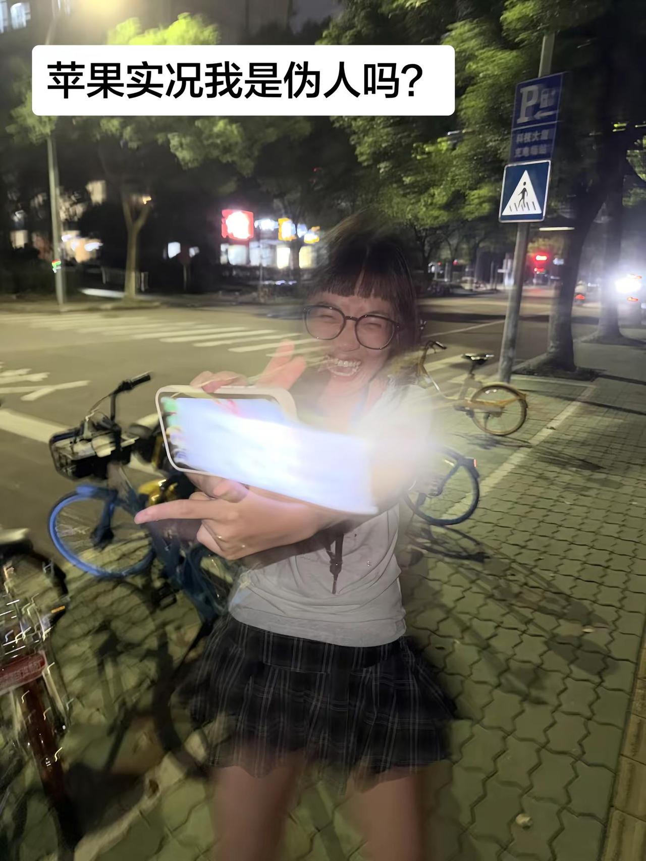 live图神了 苹果实况你赢了苹果实况 苹果实况动图