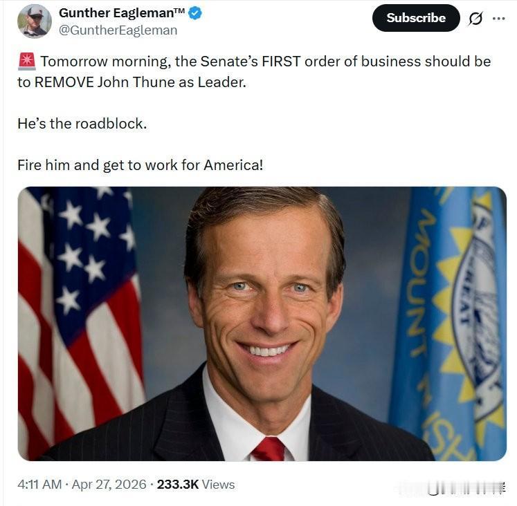 明天上午，参议院的首要议程就应该是罢免John Thune的领袖职务。
他就是那
