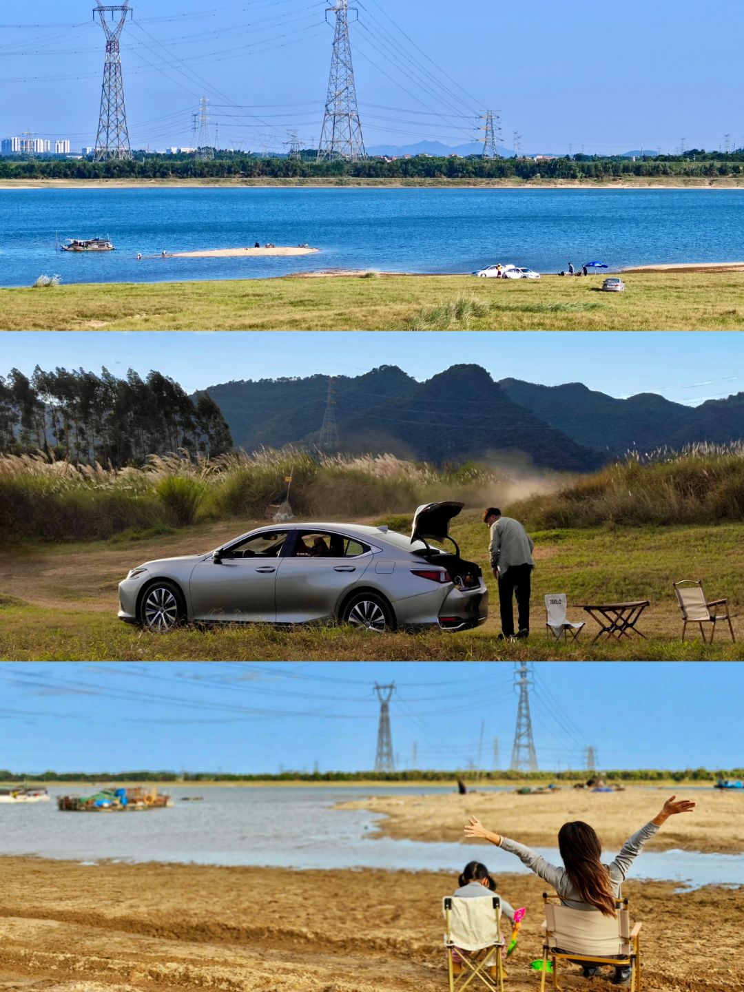 这里不是新疆‼这里是广东，带娃开车能直达