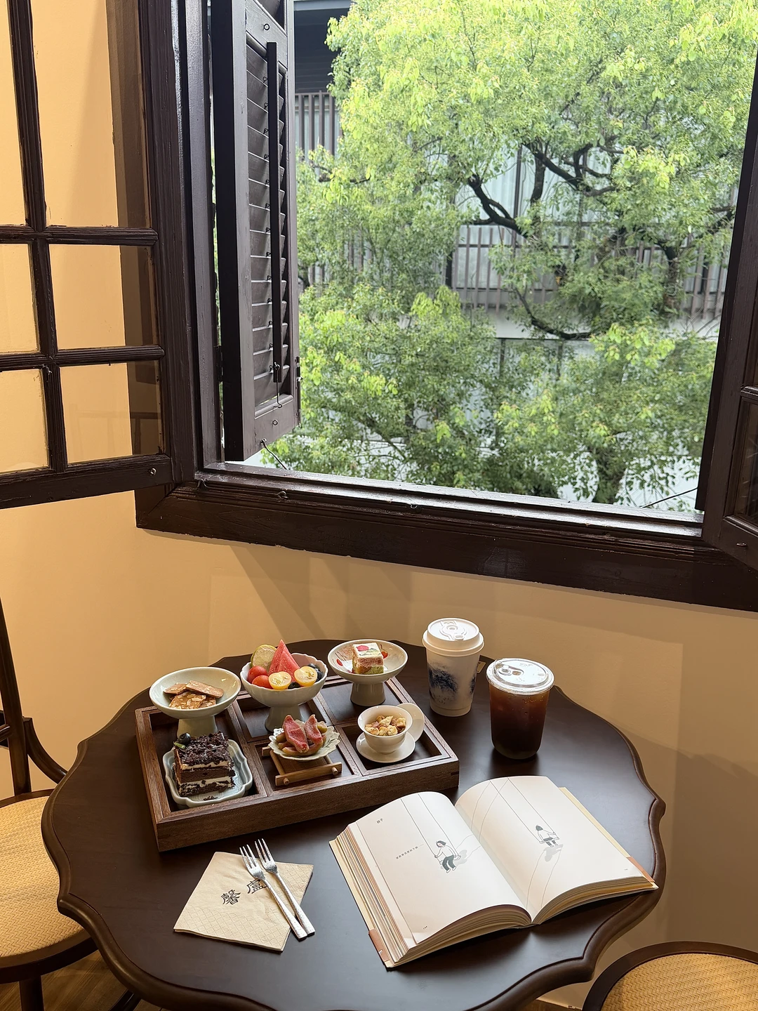 烟台山百年古厝茶咖！好出片📷