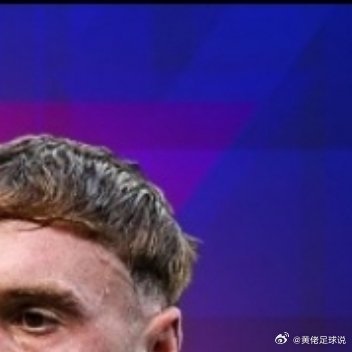 ，英超球员身价更新，萨卡降至1.2亿欧，帕尔默降至1亿欧，索博涨至1亿欧，伊萨克