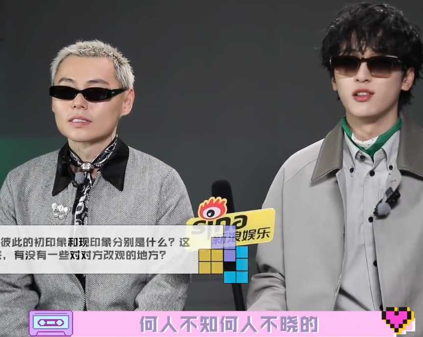 严浩翔说唱从挑剔到欣赏的心态严浩翔谢帝采访 严浩翔谢帝采访，严浩翔说唱从挑剔到欣