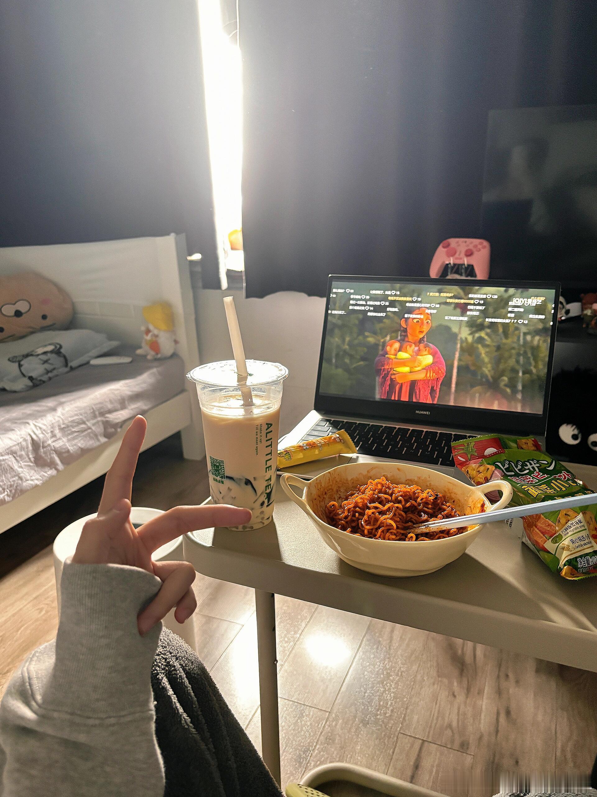 放假当然得是宅在家幸福宅家日 谁懂