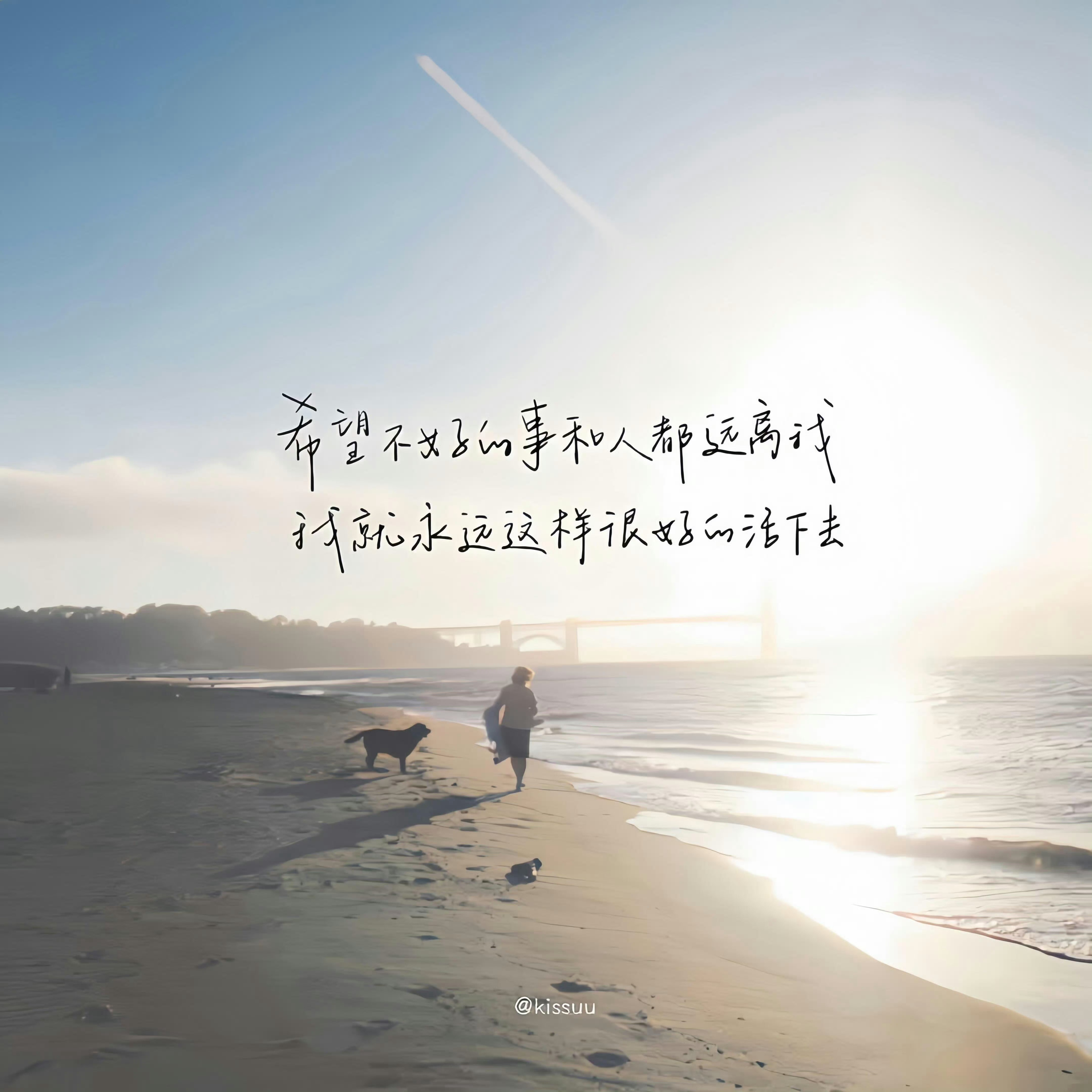小众风格背景图 