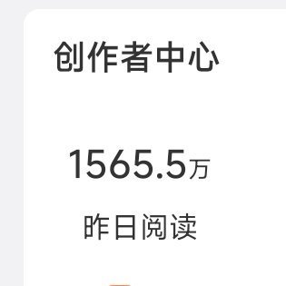 实际我对其他一些yxh都不熟，他们怎么发帖我也不清楚！平时我只关注我的粉丝爱不爱