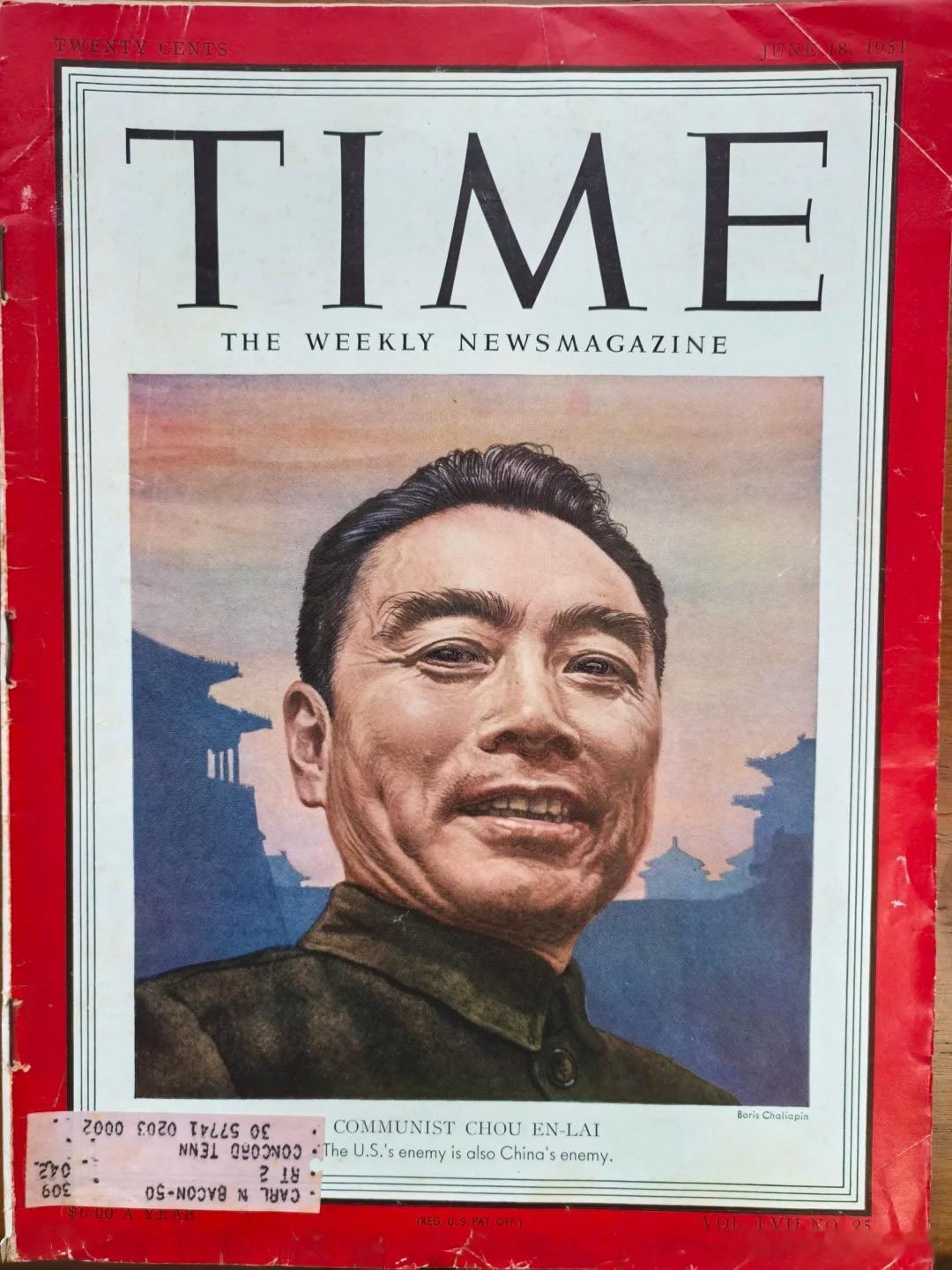 上世纪《时代周刊》杂志封面上的周总理 