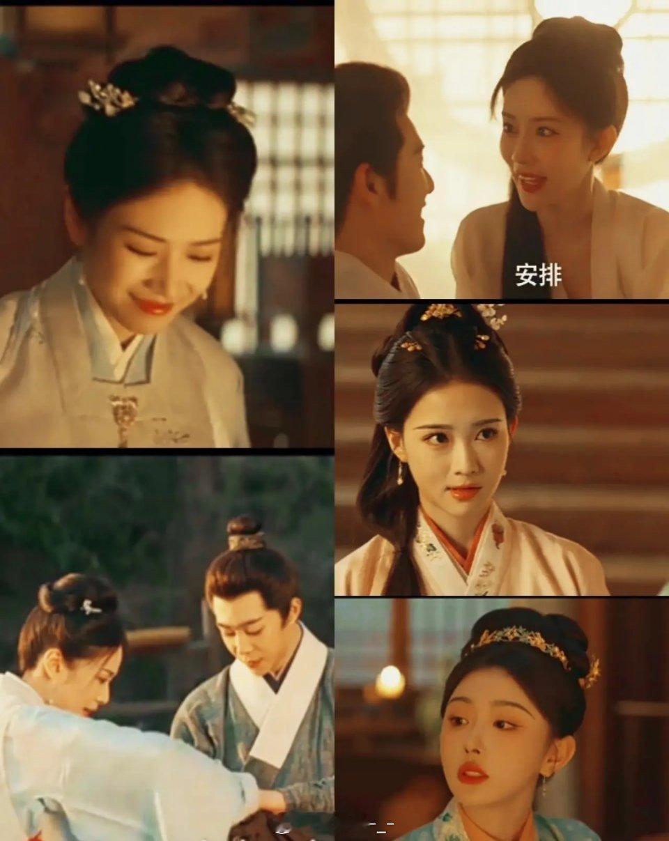 《九重紫》:赵璋如相貌不及窦明，也比不上苗安素的精明能干，可除窦昭外，就她过的最