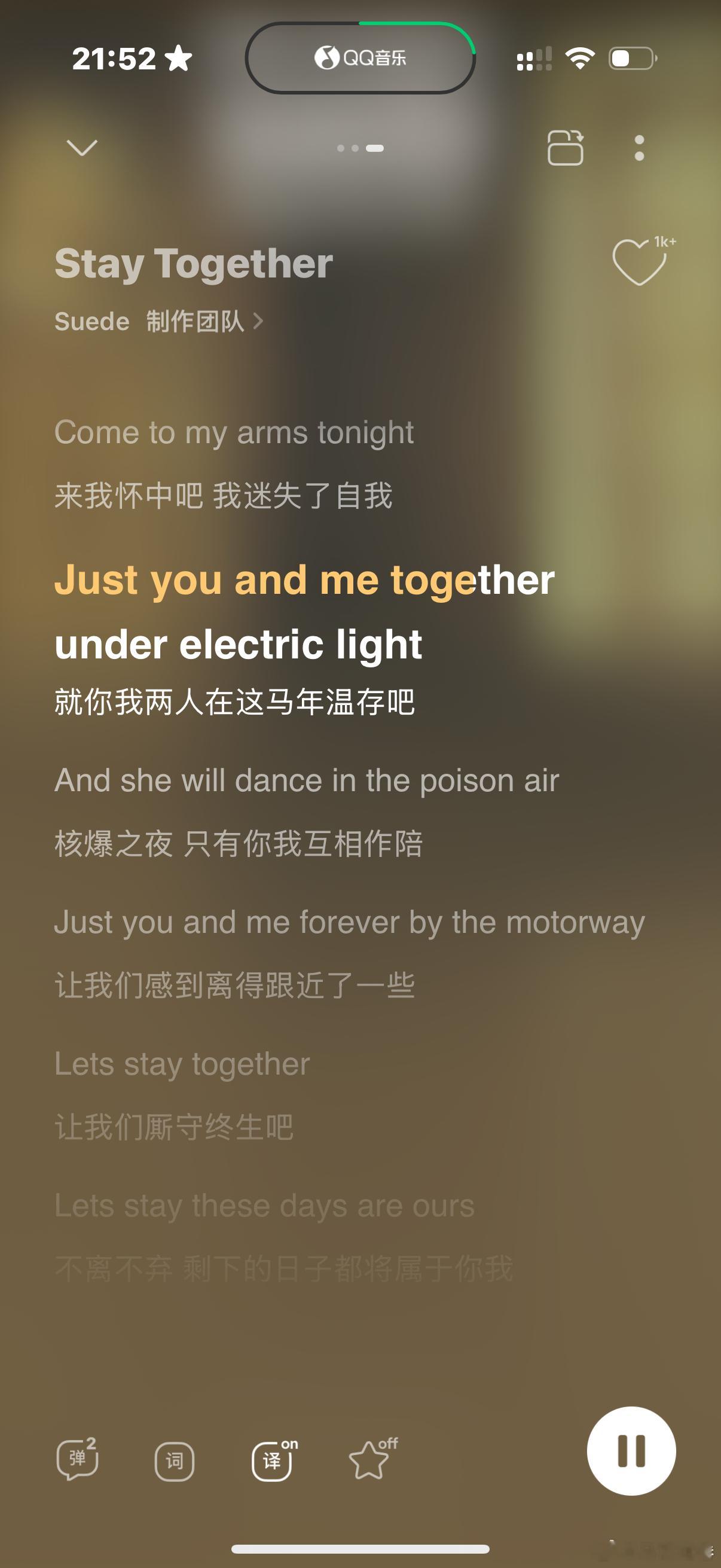 宕机了。 