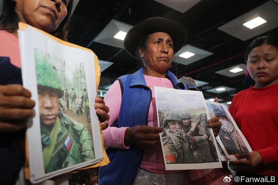 欧媒，秘鲁首次公布了加入俄冲锋的秘鲁人死亡情况的相关信息在加入俄的459名秘鲁人
