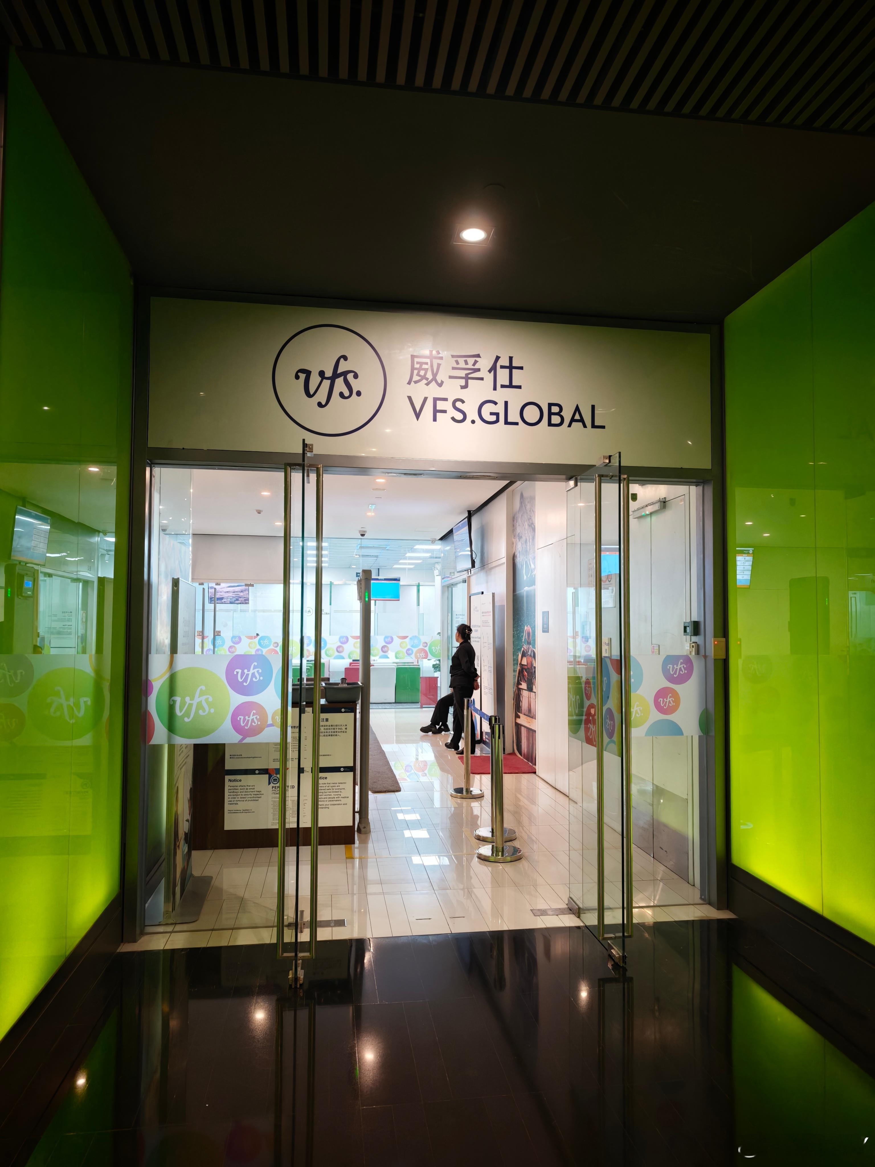 我们的服务行业总有一些奇怪的联想能力，就是每当他们服务的内容仿佛是国际化的，仿佛