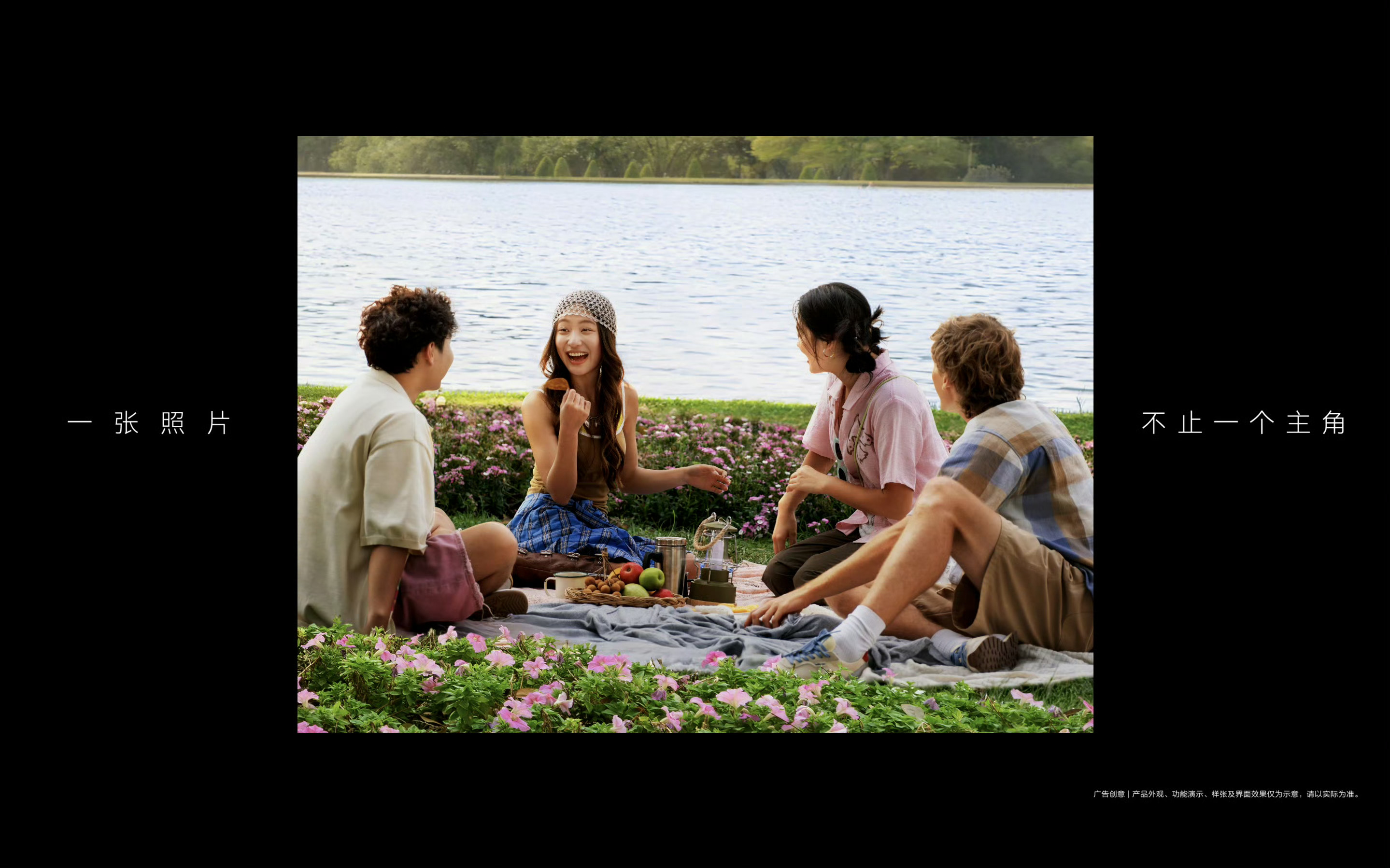 华为Pura90ProMax搭载2亿像素长焦华为的两亿像素长焦还是很值得期待的，