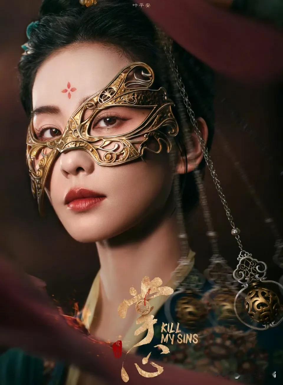 爽剧《掌心》每个人物都有八百个心眼子！ 受害女子组成复仇者联盟！ 🫡 一环扣着