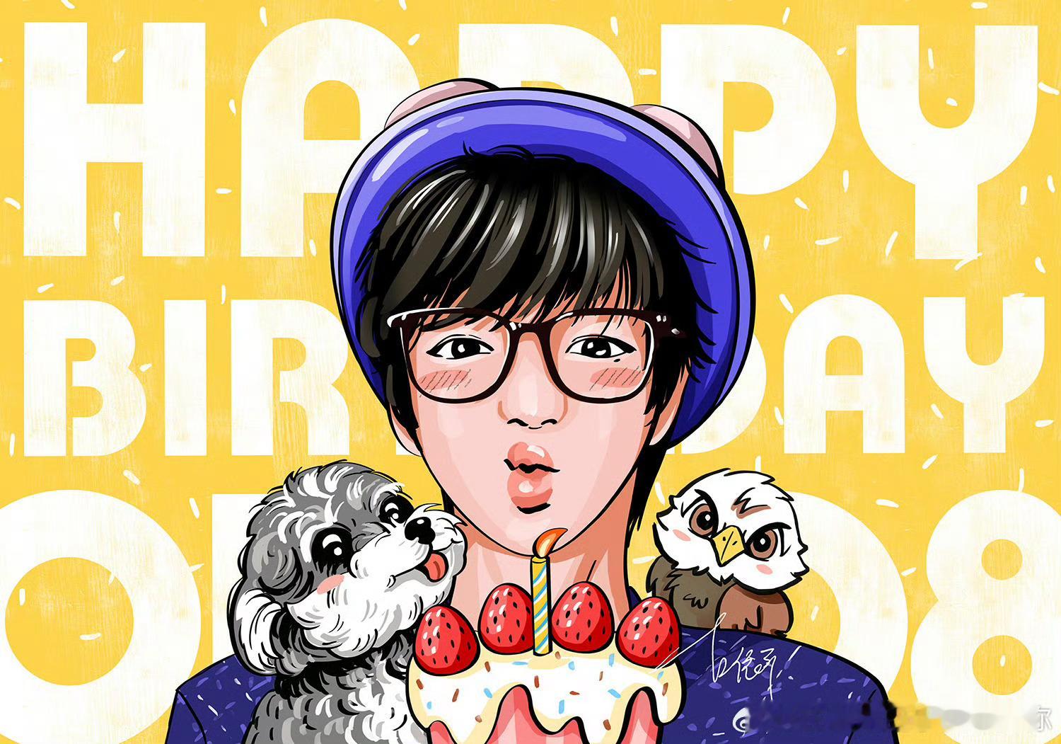 梅子的姐妹们，晚上好！很久没有搞晚安铁了，今天是个好日子，特意发一个！虽说最近忙