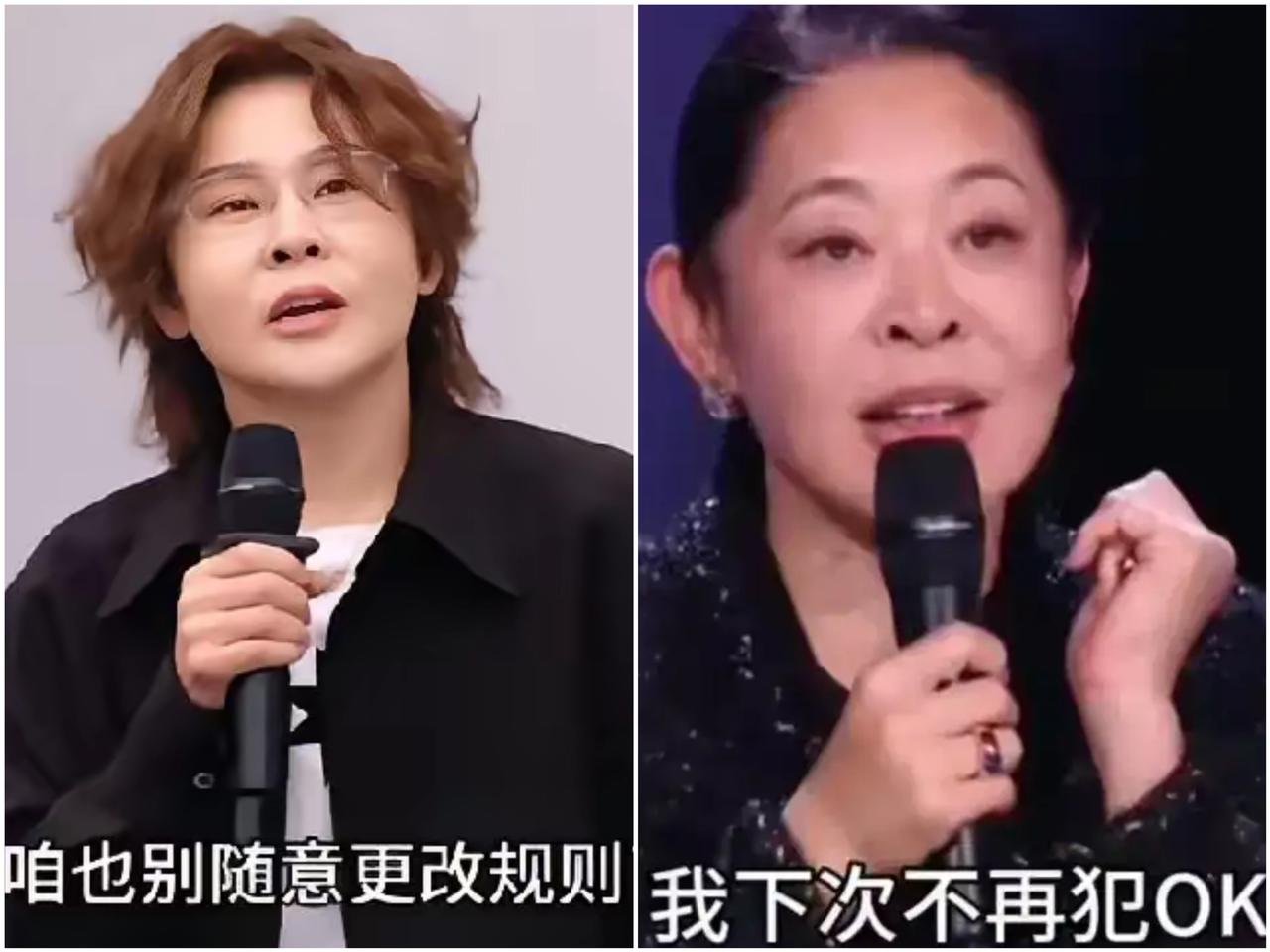 王濛全程冷脸挂脸，一句话没多说
倪萍连夜道歉，连说三遍我错了
我突然想起张雪峰曾