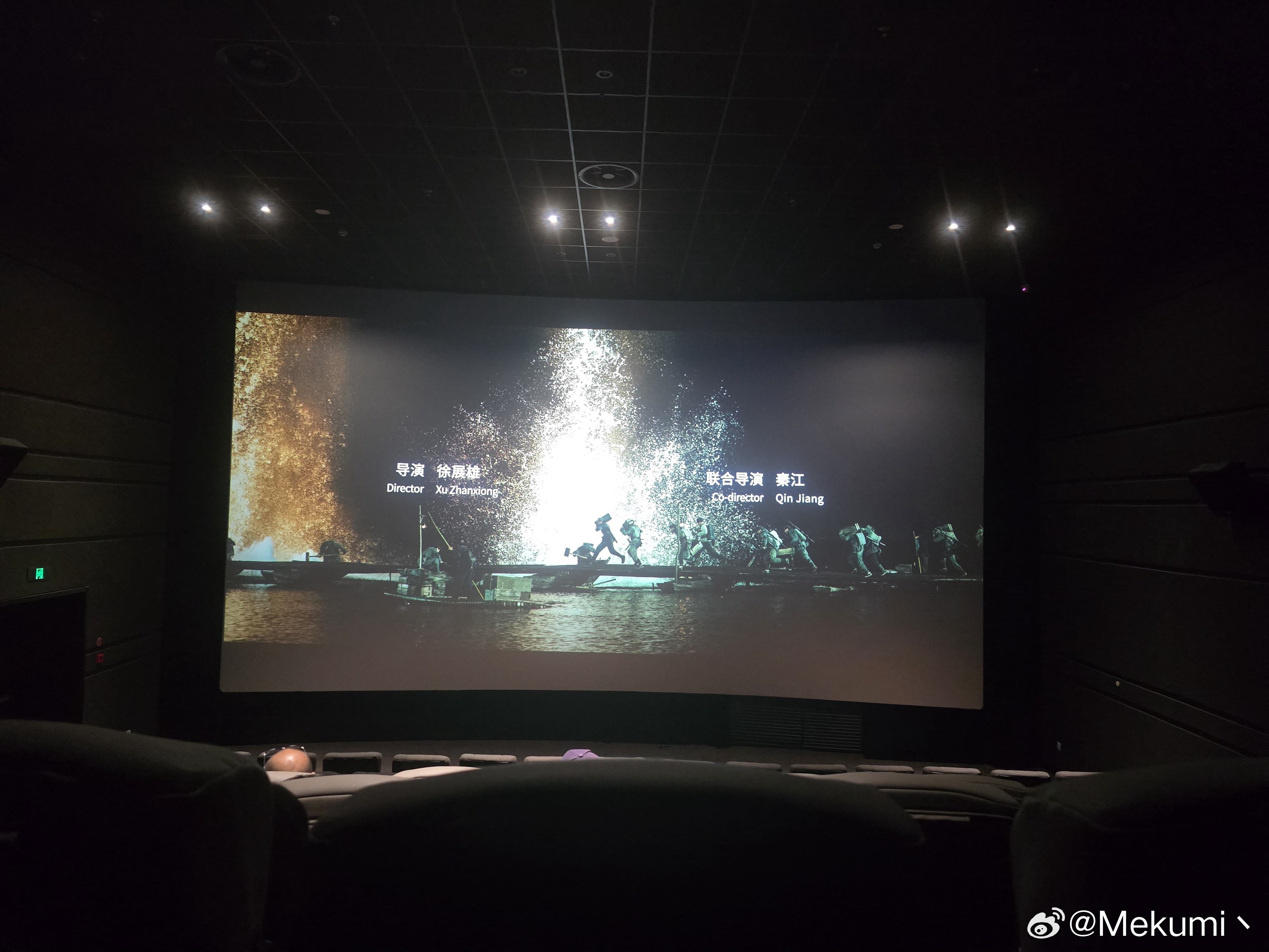 烂完了，期间掏了不下8次手机故事不如看哪个博主沙盘推演的精彩，我看完根本不是很明