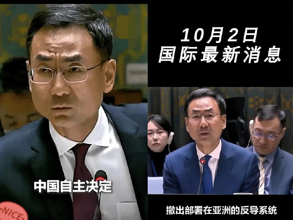 中国最近在太空领域的动作，就像在下一盘大棋，表面上是技术突破，背后藏着规则博弈。